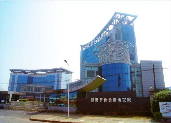 湖南有色金屬研究院采購半自動油水分離設備一